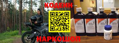 кокс Янаул