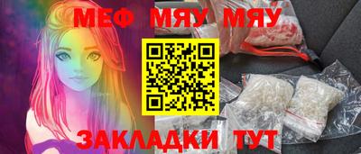 кокаин колумбия Ярославль