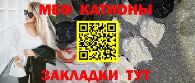 амфетамин Ангарск