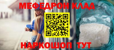 кокаин колумбия Ярославль
