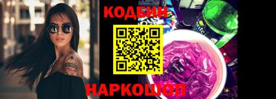 кокаин колумбия Ярославль