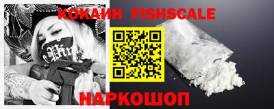кокс Янаул