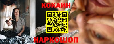 метадон Анжеро-Судженск
