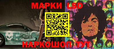 кокаин VHQ Ярцево
