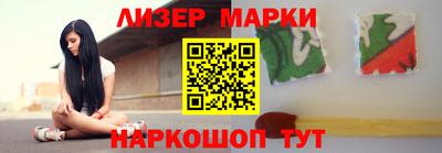 кокаин колумбия Ярославль