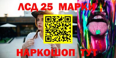 кокс Янаул