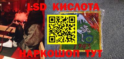 кокаин VHQ Ярцево