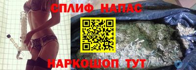 мефедрон мука Анапа