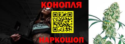 метадон Анжеро-Судженск