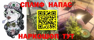 кокаин VHQ Ярцево