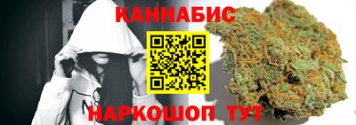 мефедрон мука Анапа