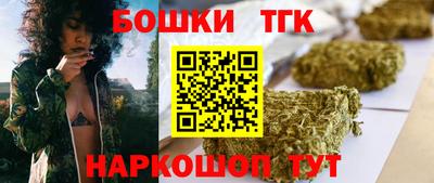 метадон Анжеро-Судженск