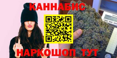 мефедрон мука Анапа