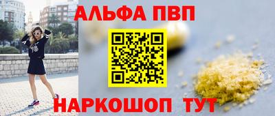 кокс Янаул