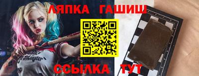 метадон Анжеро-Судженск