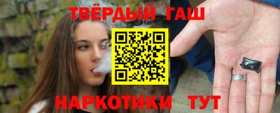 метадон Анжеро-Судженск