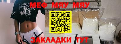 кокаин колумбия Ярославль