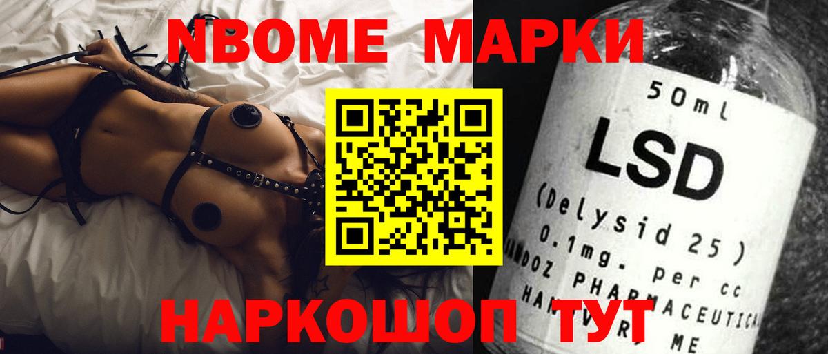 Тихвин  LSD-25 экстази ecstasy  Вход с VPN  Лсд 25 экстази кислота 